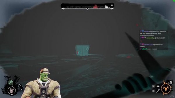 [Dread Hunger] ПОХЛЕБОНЬКА ОТ ОРЧЕ С СЮРПРИЗОМ