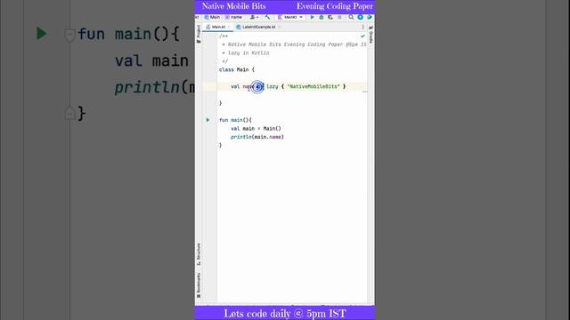 lazy & why to use it?? in Kotlin смотреть онлайн
