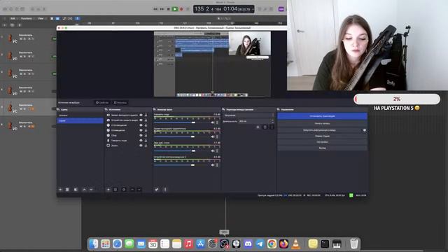 Пишем музыку вместе с Katty Verse part 2 смотреть онлайн