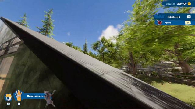 House Flipper 2 | Как установить моды | Самые интересные карты смотреть онлайн