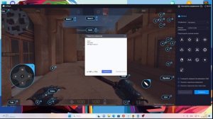 Как настроить управление Standoff 2 в LDPlayer? тихая ходьба и быстрые команды макрос