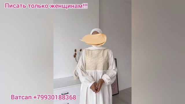 Мусульманские Наряды, Турецкая Тройка, Двойка, Толстовка-Летучка по Доступным Ценам смотреть онлайн