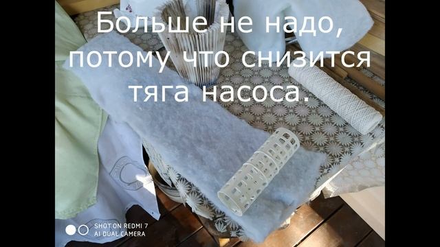Простой многоразовый фильтр для стандартного насоса INTEX своими руками. смотреть онлайн