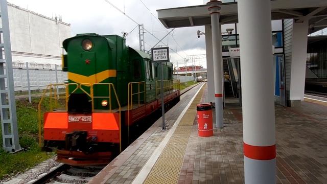 Прибытие поезда МКЖД