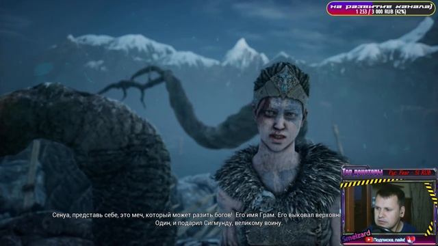 ?Hellblade - Senua`s Sacrifice ►Что еще нас ждёт #3 ✪ #hellbladesenuassacrifice #hellblade #smelzar смотреть онлайн