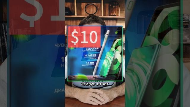 рисование на экране смотреть онлайн