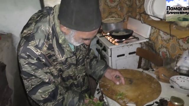 Навестили дедулю.Накормили животных.Горячий суп от щеф-повара!!!