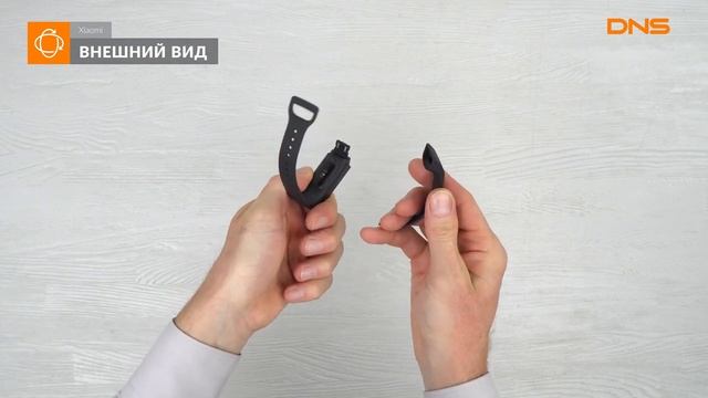 Распаковка фитнес-браслета Xiaomi Mi Band 4С / Unboxing Xiaomi Mi Band 4С смотреть онлайн