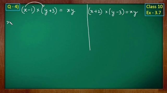 Class - 10th, Ex - 3.7, Q4 Maths (Pair of Linear Equations in Two Variables) NCERT CBSE Green Board смотреть онлайн