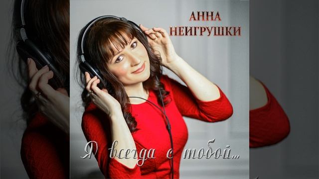 Рисунок смотреть онлайн