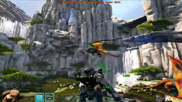 БОССЫ НА НОВОЙ КАРТЕ VALGUERO(АЛЬФА, БЕТА И ГАММА) - ТЕКГРАММЫ - ARK: SURVIVAL EVOLVED смотреть онлайн