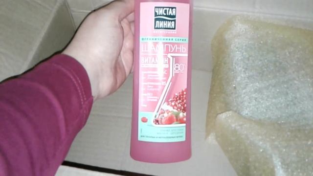 Покупки уходовой косметики и скидка ко Д/р???#很多化妆品