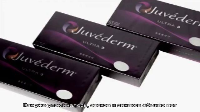 Что стоит знать об инъекционной блефаропластике смотреть онлайн