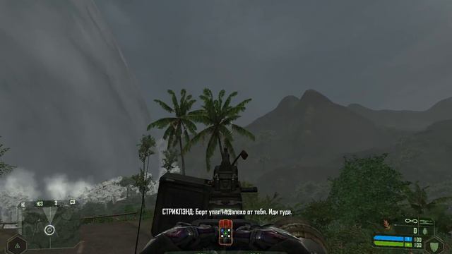 Crysis 1: Прохождение часть 10 - Пророк жив! смотреть онлайн