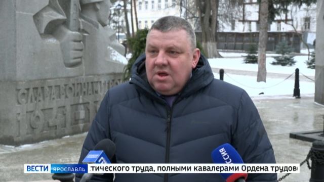 В Ярославле прошло торжественное возложение цветов у памятника-монумента «Вечный огонь» смотреть онлайн