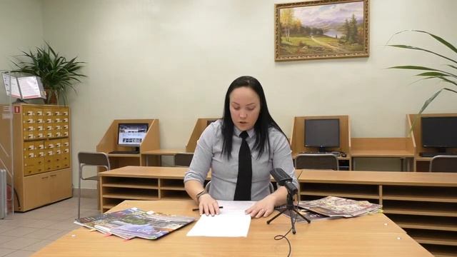 Обзор журнала "Библиотечное дело" смотреть онлайн