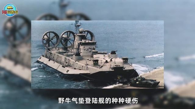 3亿美元买了个寂寞？中国大手笔买的4艘牛艇，仅仅10年就销声匿迹 смотреть онлайн