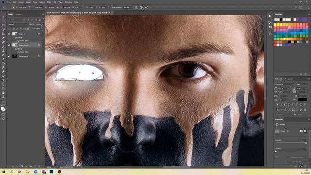 How To Make Glowing Eyes Effect | Simple Photoshop Tutorial смотреть онлайн