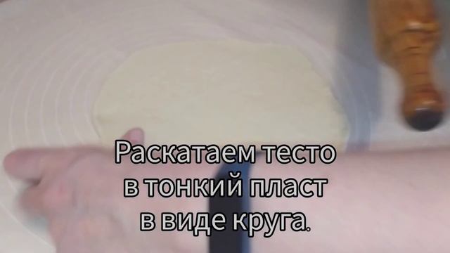 Пицца кальцоне. Просто и вкусно. смотреть онлайн
