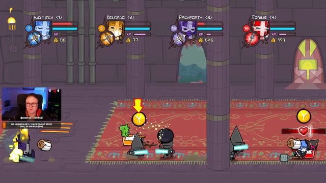 Castle Crashers с друзьями | Стрим 2/3/2024 смотреть онлайн