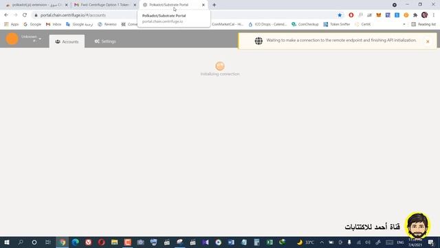 شرح انشاء محفظة (centrifuge) | How to create a centrifuge wallet смотреть онлайн