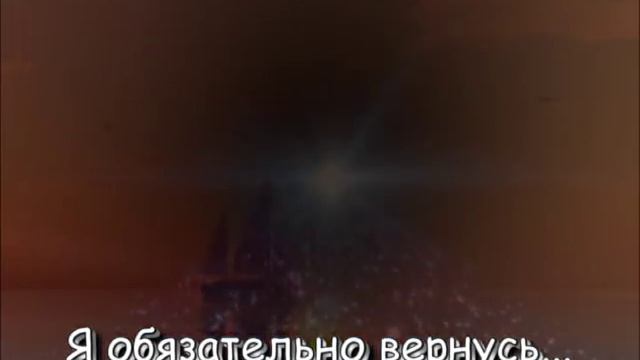 Я обязательно вернусь...За упокой не налевайте.... смотреть онлайн