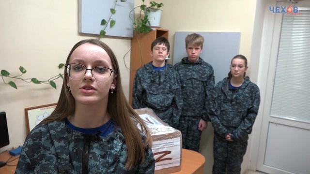 📦Посылка для своего смотреть онлайн