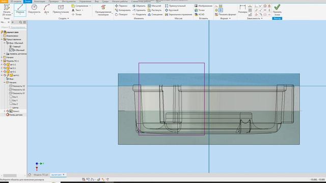 Проектирование пресс-формы "Крышка корпуса". Часть 1. Mold design. смотреть онлайн