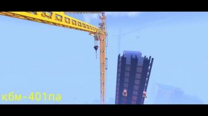 ЖК Банкрот 5 часть  в майнкрафте