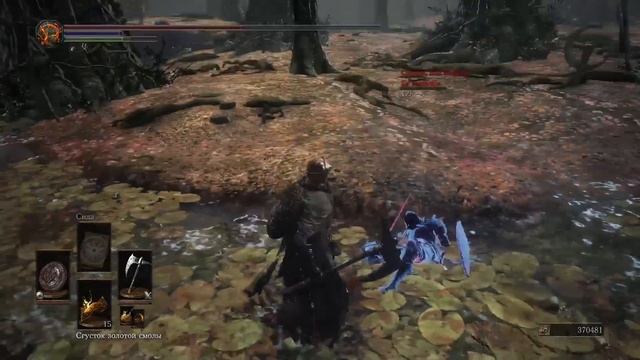 Dark souls 3. Хостим в лесу. смотреть онлайн