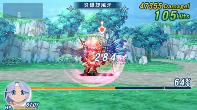 Tales of Phantasia: Narikiri Dungeon X - Paths chosen by conflicted hearts [Dio~Mell Solo] смотреть онлайн