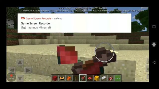 Майнкрафт мод на новый год^-^ смотреть онлайн