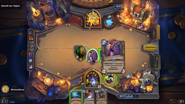 Hearthstone Кобольды и катакомбы приключение №1 Нуб в ХС смотреть онлайн
