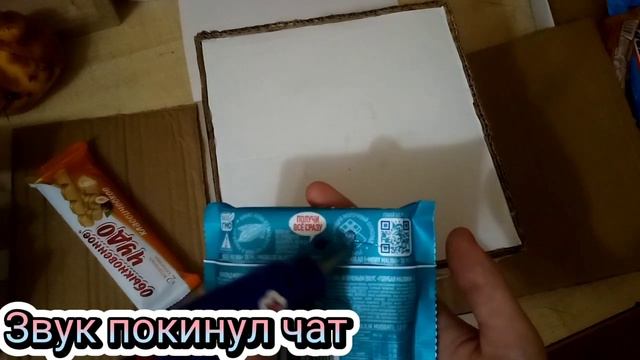 Делаю подарок на день рождения брату //ulyana OMG ?? смотреть онлайн