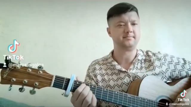 Рідна мати моя нова версія & Shape of my heart на гитаре смотреть онлайн