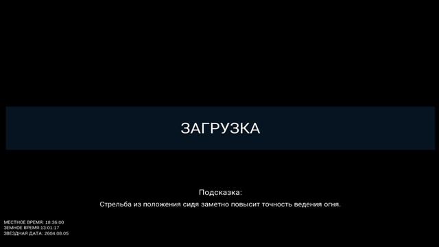 Return to Planet X(Возвращение на планету Х) Часть_1 смотреть онлайн