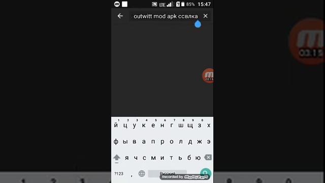 Где найти ссылку на скачивание смотреть онлайн