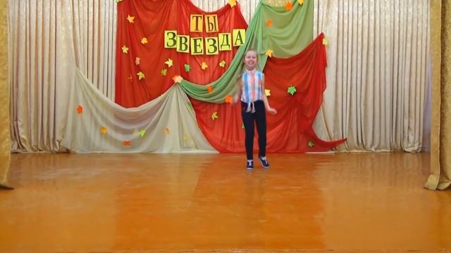 Ты звезда - 2017! Отборочный тур. 4-5 классы смотреть онлайн