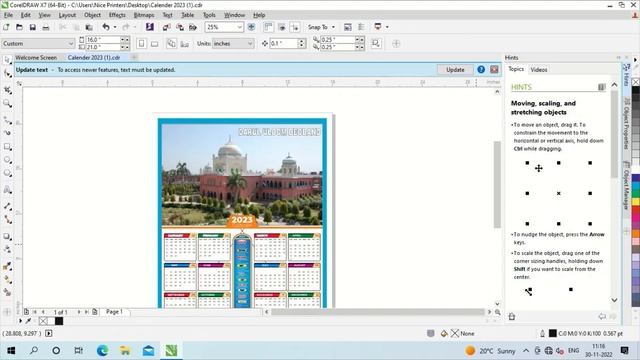 2023 Calendar cdr file Download Free I 2023 Calendar Design in Corel Draw || NICE PRINTERS смотреть онлайн