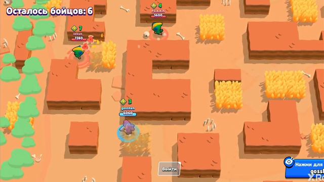 Бой на смерть да прибудет с вами сила, BRAWL STARS смотреть онлайн