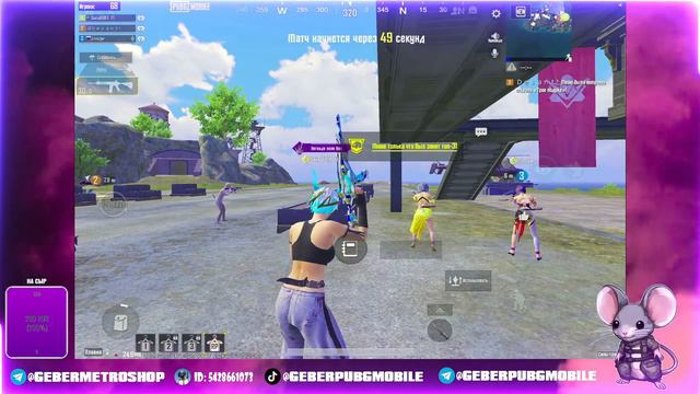 МЫШИНЫЙ СТРИМ PUBG MOBILE 🤯 ОБНОВЛЕНИЕ 3.0 В ПУБГ МОБАЙЛ смотреть онлайн