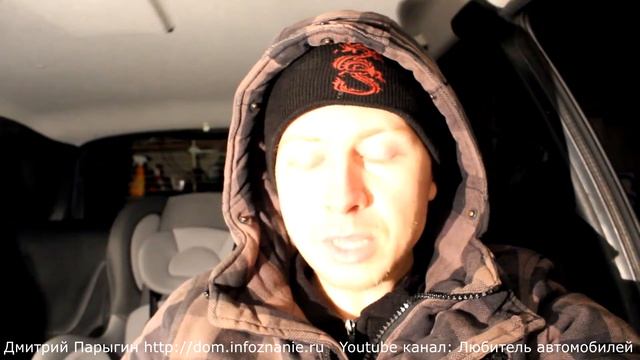 Как завести автомобиль с толкача? смотреть онлайн