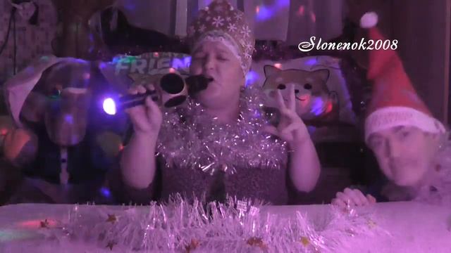 СО СТАРЫМ НОВЫМ ГОДОМ!!!ПОЗДРАВЛЯЕМ ВСЕХ ТЕЛЕЗРИТЕЛЕЙ!!!КАБЫ НЕ БЫЛО ЗИМЫ