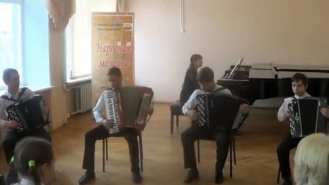 Образцовый коллектив Ансамбль баянистов и аккордеонистов "Ритм" смотреть онлайн