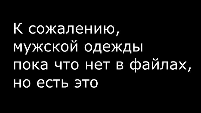 СЛАДОСТЬ ИЛИ ГАДОСТЬ? МАГАЗИНЧИК УЖАСОВ В АВАТАРИИ // ХЭЛЛОУИНСКАЯ АКЦИЯ смотреть онлайн