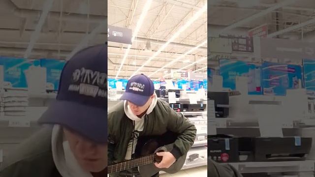 Ашан Мытищ и, оставшвшевское шоссе. смотреть онлайн