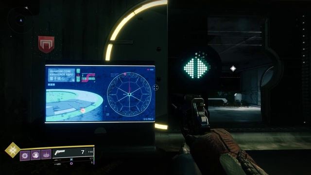 Destiny 2 # 34 (миссия Утопия) смотреть онлайн