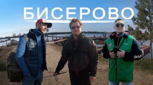 Форель в карантин! Как ловится она на рыбхозе в Бисерово. Рыбалка 1 мая