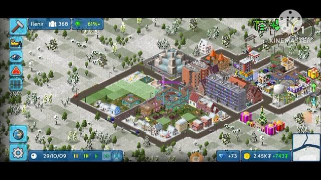 город 2 продолжение глобальной стройки (посмотрите пожалуйста) смотреть онлайн