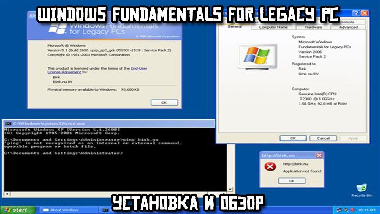 Windows FLP - установка и обзор (2022) смотреть онлайн